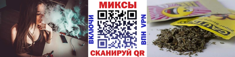 Бутират бутик  Аргун 
