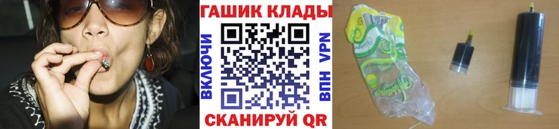 ГАШ 40% ТГК  Аргун 