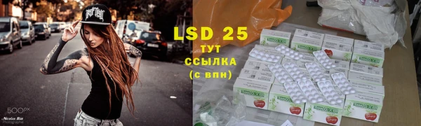 не бодяженный Алексеевка