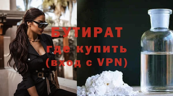 не бодяженный Алексеевка
