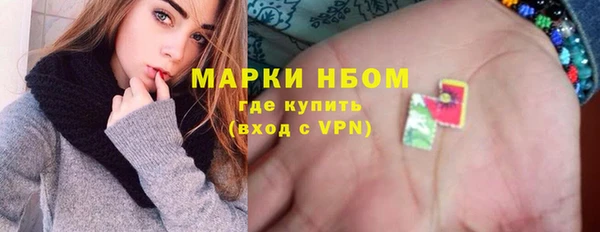 героин Алзамай