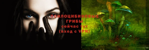 не бодяженный Алексеевка