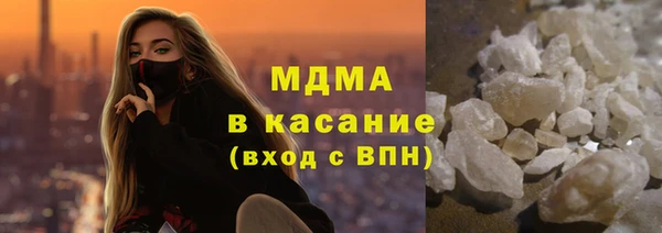 не бодяженный Алексеевка