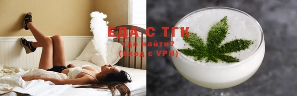 гашишное масло Алексин