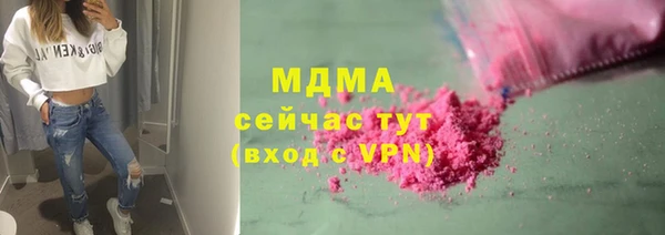 не бодяженный Алексеевка