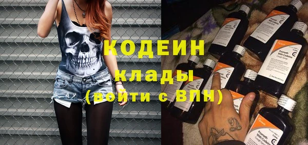 не бодяженный Алексеевка