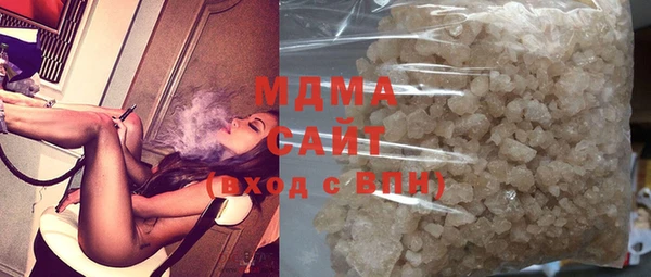 героин Алзамай