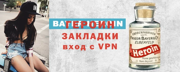 не бодяженный Алексеевка