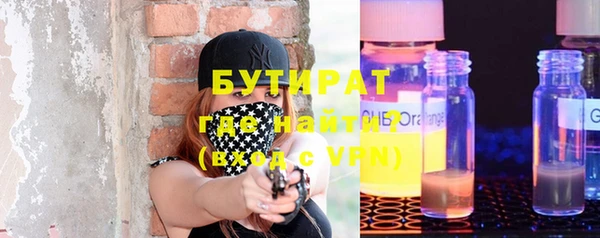 не бодяженный Алексеевка