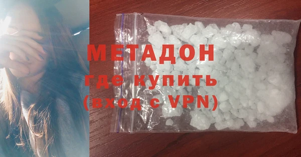 не бодяженный Алексеевка