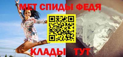 MESCALINE Анжеро-Судженск
