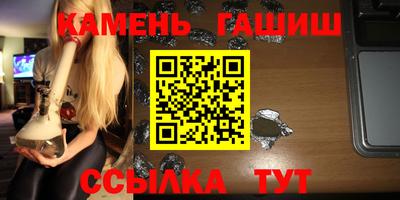 MESCALINE Анжеро-Судженск