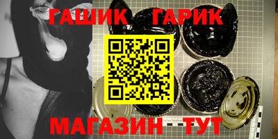 MESCALINE Анжеро-Судженск