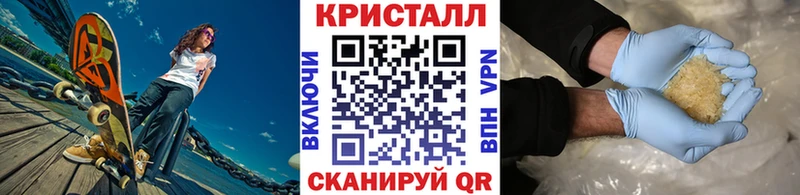 omg tor даркнет наркотические препараты Первитин Декстрометамфетамин 99.9% цены Аргун