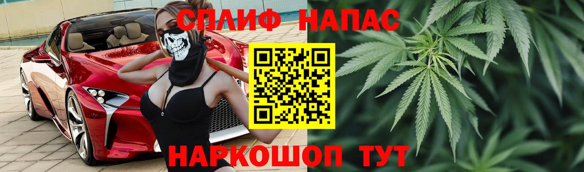Канабис индика Аргун